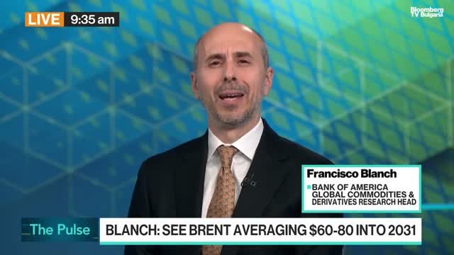 BofA ожидает, что цена Brent составит $60 за баррель