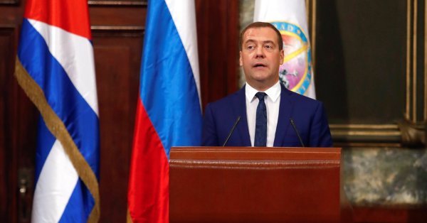 Дмитрий Медведев назвал Кайю Калас «белокурой крысой»