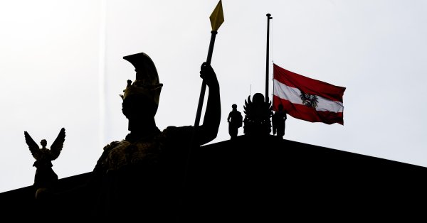 Австрия не присоединится к Совету мира Трампа