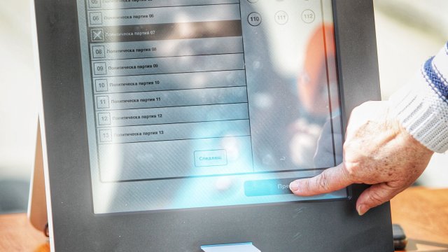 Юридическая комиссия ограничила болгарские секции для голосования за пределами ЕС до 20.