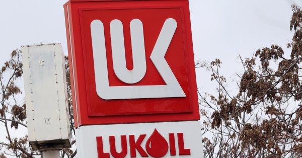 США отложили продажу активов Лукойла