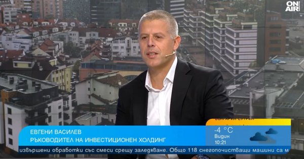 Прогноз: Цены на недвижимость вырастут, за этот год - до 10%