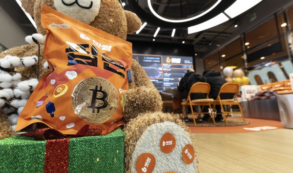 Крах Биткойна может усугубиться с наступлением криптозимы