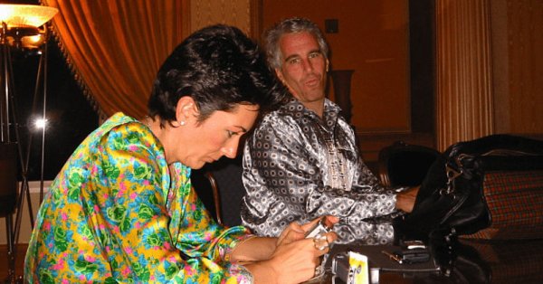 Гийен-Максвелл отказался отвечать на вопросы об Эпштейне перед Конгрессом