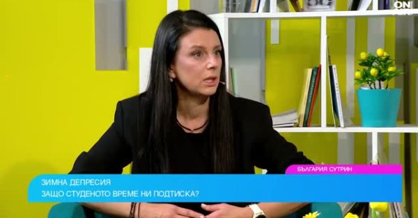 Чем отличается зимняя тоска от депрессии?