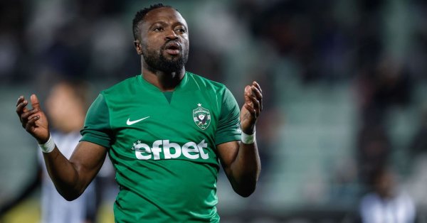 Серьезный штраф для «Левски» из-за Текпетея