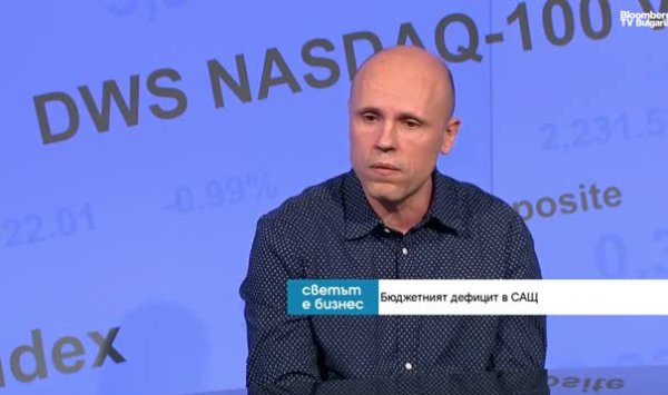 В условиях кризиса суверенного долга: доллары, облигации и диверсификация активов