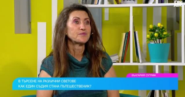 Романтик и путешественник в душе, судья побывал более чем в 150 странах.