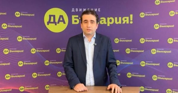 Божанов: Бывший гл. секретарь МВД вчера говорил с трибуны, а сегодня врёт.