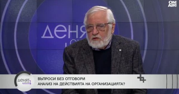 Психиатр для «Петрохана»: Это большой мешок грязных тайн