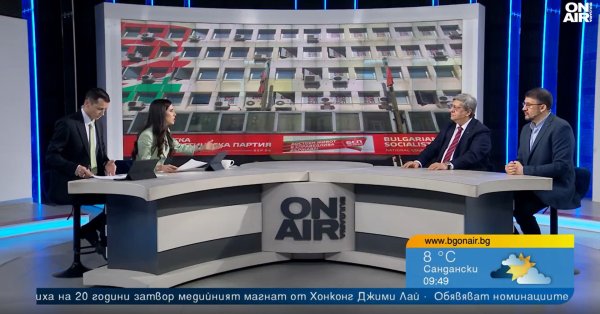 Вернет ли новый лидер БСП идентичность левых?