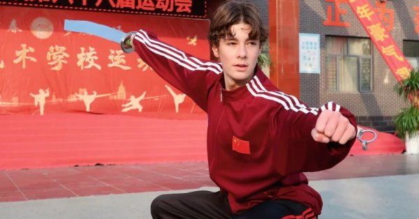 Внук Симеона взял сертификат кунг-фу из Шаолиня