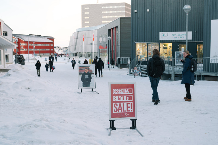 Дональда Трампа