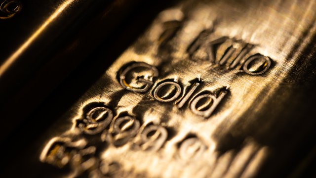 В 2025 году золотой запас Венесуэлы сократится на 11%.