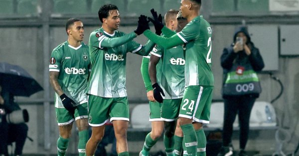 «Лудогорец» лидировал в ворота «Ференцвароша» перед ответным матчем.