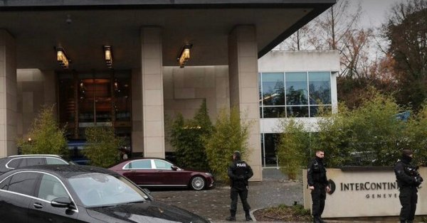 Женевский отель InterContinental является символом жесткой дипломатии, но что осталось скрытым?