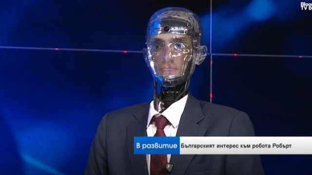 Болгарские компании повышают интерес к интеграции искусственного интеллекта