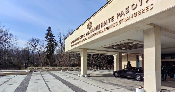 МИД: Болгария продолжит поддерживать Украину