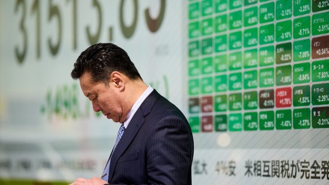 Большинство азиатских рынков дистанцировались от снижения на Уолл-стрит.