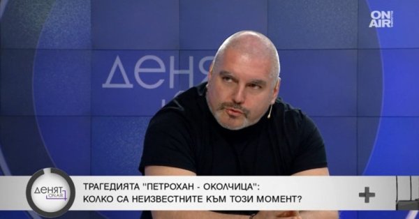 Криминалист: Троих Петрохана ликвидировали, они готовили побег