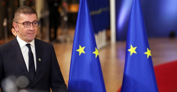 Микоски с надеждой: Членство в ЕС без права голоса возможно