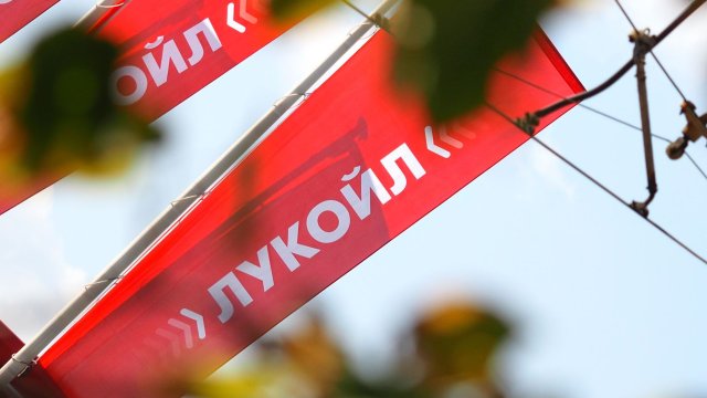 «Лукойл Болгария»: Оснований для беспокойства по поводу наличия топлива и его цен нет