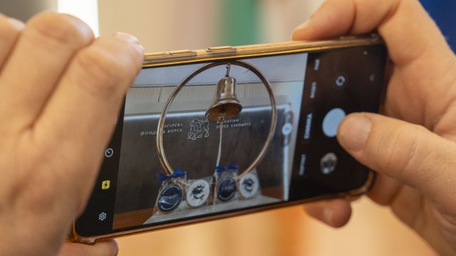 Со снижением на 0,65% SOFIX зафиксировал четвертый спад подряд.