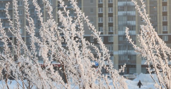 Температура в Москве опустилась ниже минус 20 градусов.