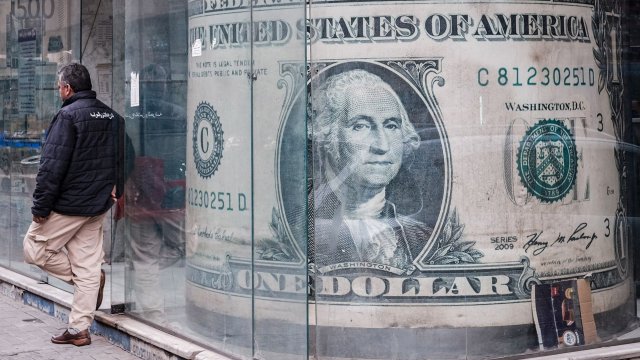 Банки Уолл-стрит снова выплачивают рекордные вознаграждения руководителям