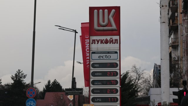 Великобритания продлила лицензию компании «Лукойл» в Болгарии