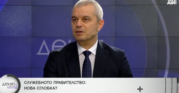 Костадин Костадинов: НПО Петрохана – это секта с огромным зонтиком