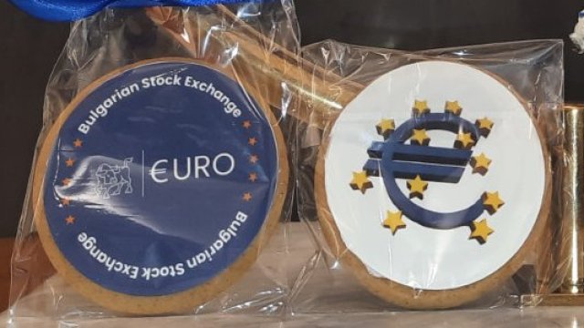 Почему цена компенсационных записей с 0,35 лв. стала 0,35 евро?