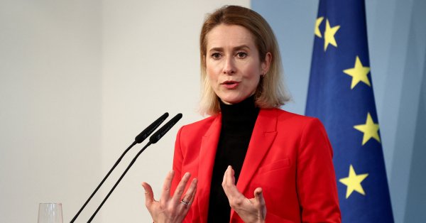 Кая Калас: Москву нужно заставить пойти на реальные уступки