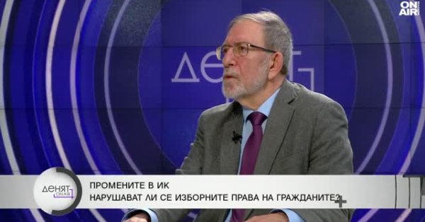 Филип Димитров: Есть спор, переданный в КС, все остальное - пиар-акция