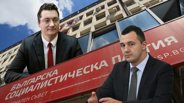 БСП изберет нового лидера на съезде в субботу