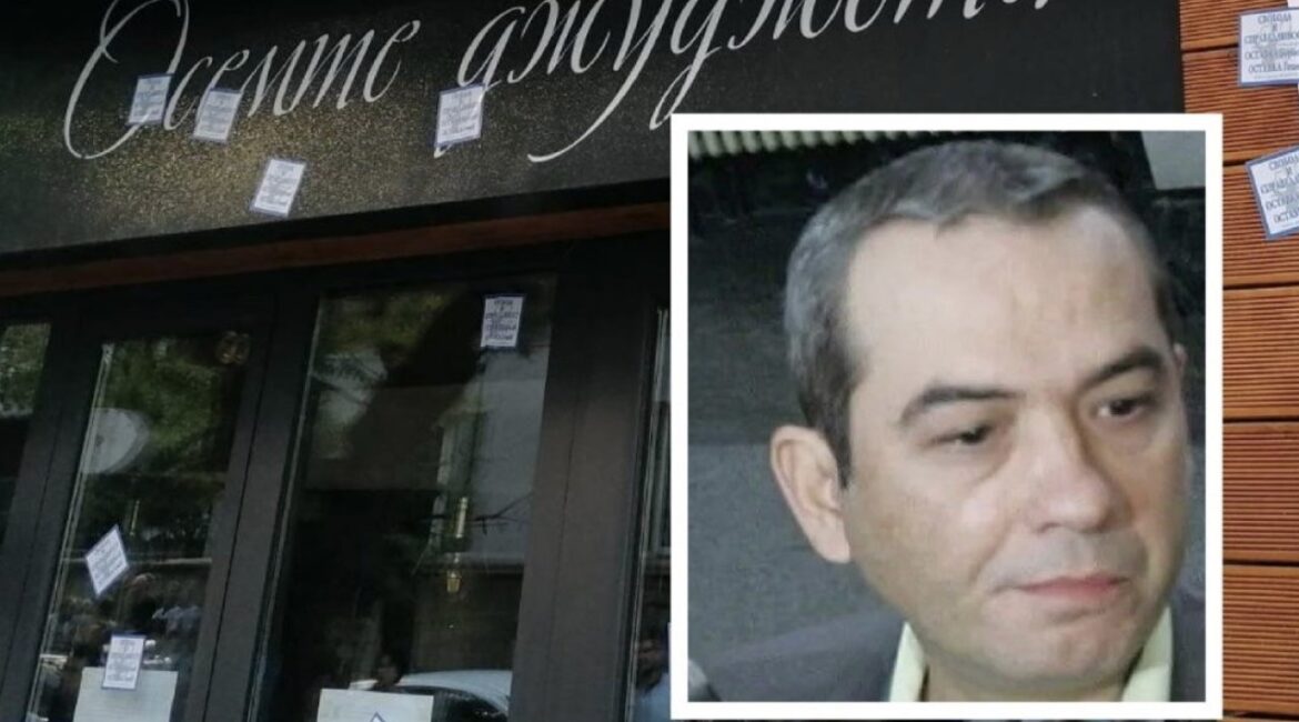 Сербия ответила: задержан ли Петьо Петров – Pepi Euroto