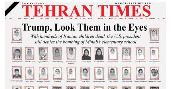 «Трамп, посмотри им в глаза»: Иран показал 170 детей, погибших от ударов США