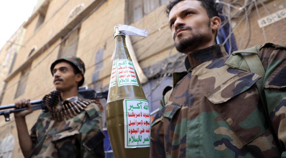 Конфликт расширяется: второй ракетный удар хуситов по Израилю