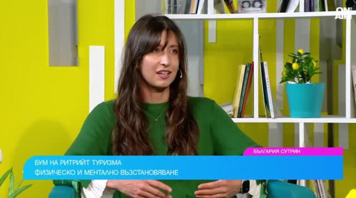 Ретрит-туризм становится все более популярным