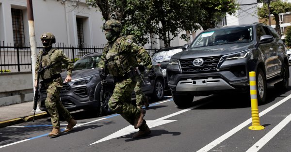 США также начали военную операцию в Эквадоре.