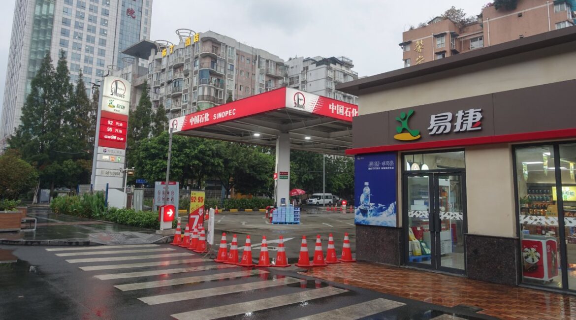 Китай: ситуация на Ближнем Востоке может выйти из-под контроля