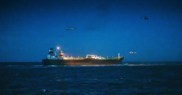 Бельгия захватила корабль российского теневого флота