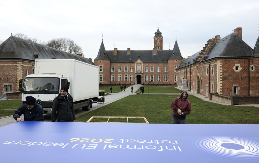 ЕК представит в марте план по углублению единого рынка и облегчению работы компаний в Союзе