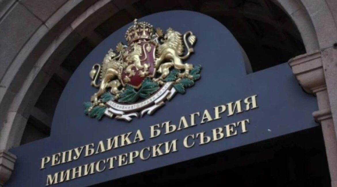 Что сегодня решит Совет Министров?