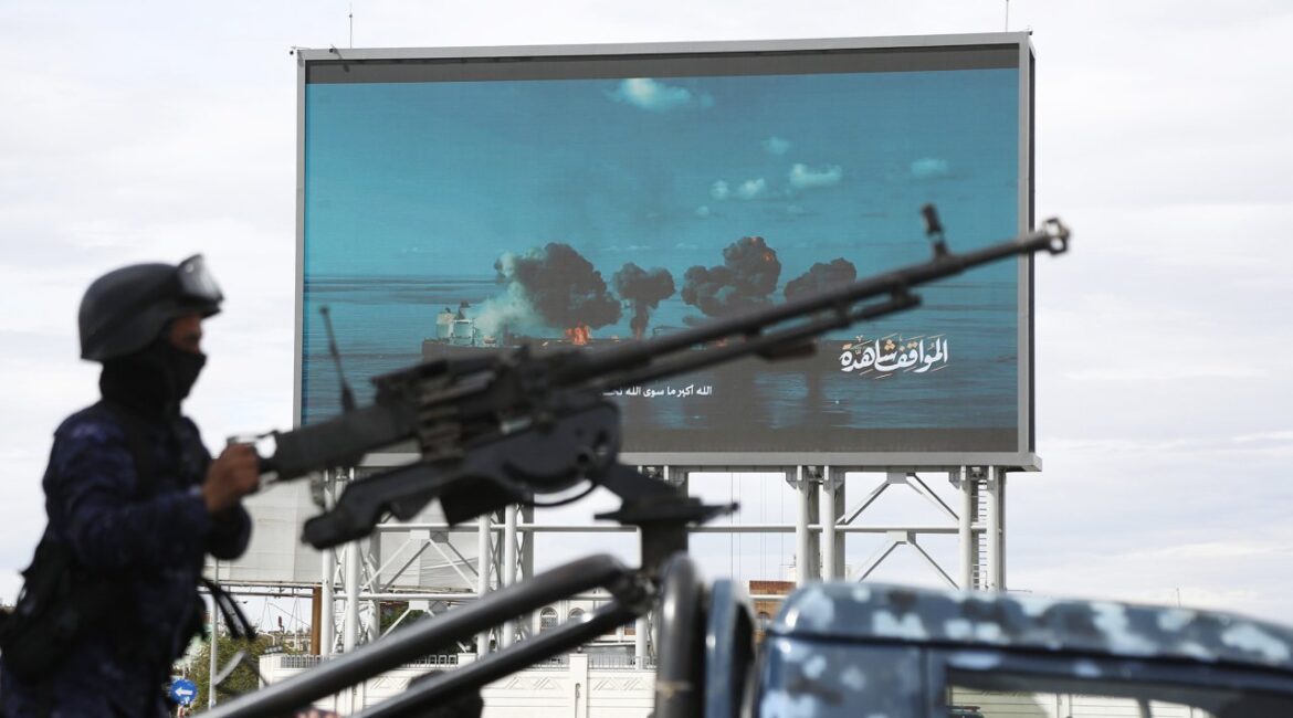 Нефть дорожает, хуситы вступили в войну с атаками на Израиль