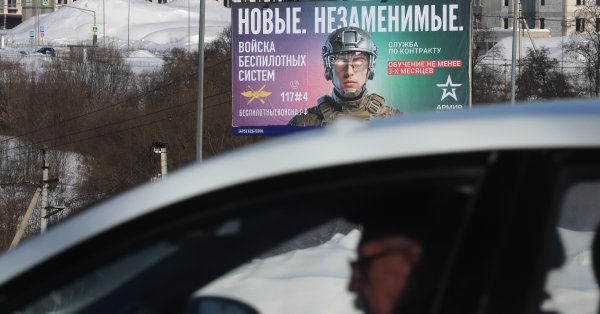 Россия дает новое определение понятию «наркопропаганда» и насаждает «традиционные ценности» с помощью новых законов