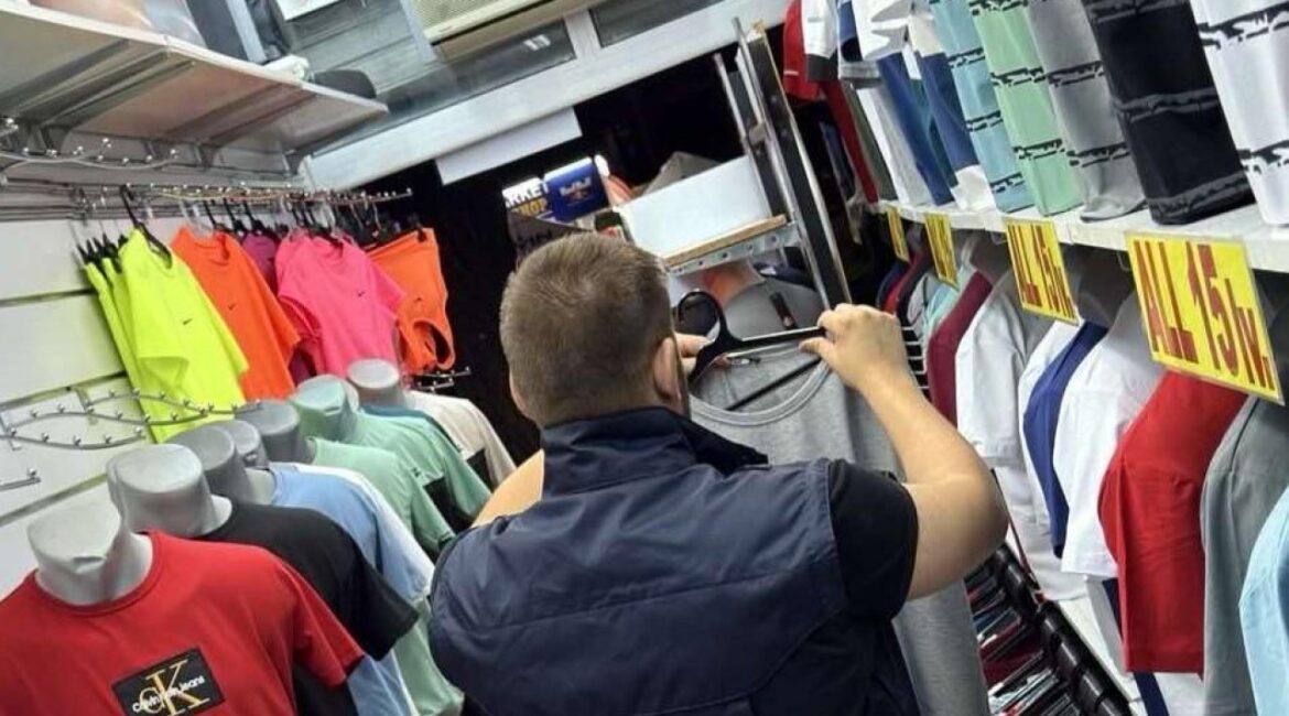 Во время акции в Разградско изъяли около 150 ментов.