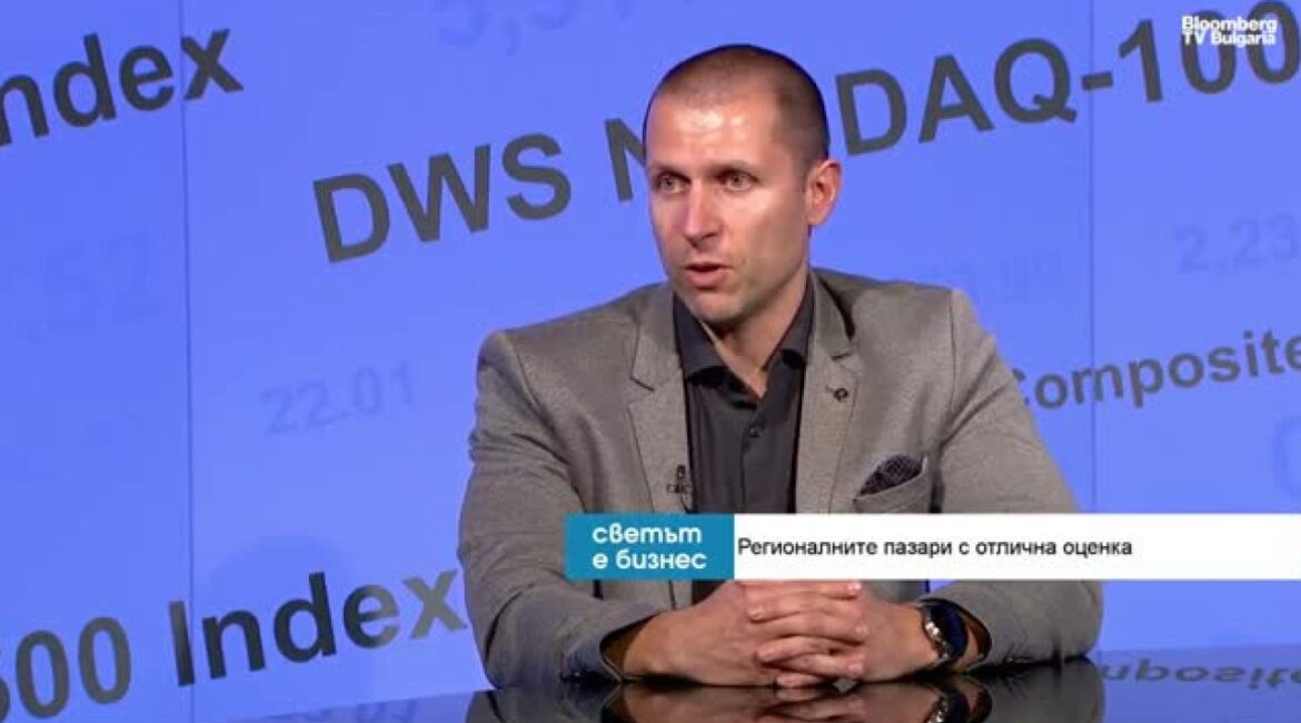 БФБ следует поучиться у Польши и Румынии для привлечения иностранных инвесторов