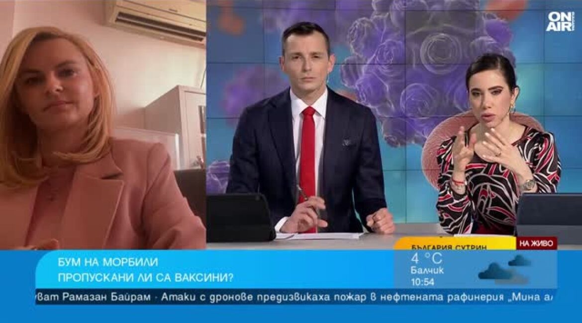 Д-р Кристиана Бачелова: Уровень иммунизации против кори снижается