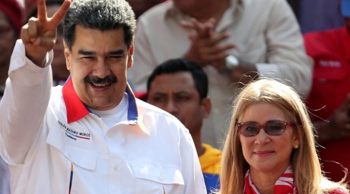 Мадуро с посланием Венесуэле из тюрьмы в США